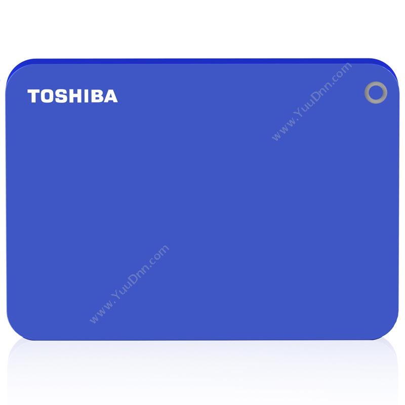 东芝 Toshiba CANVIO ADVANCE 2.5寸 3TB USB3（蓝） 移动硬盘