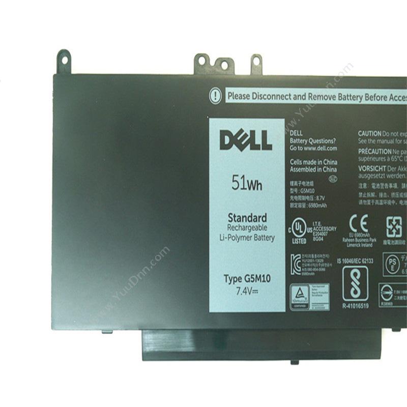 戴尔 DellE5450 4芯电池 （黑）笔记本电池