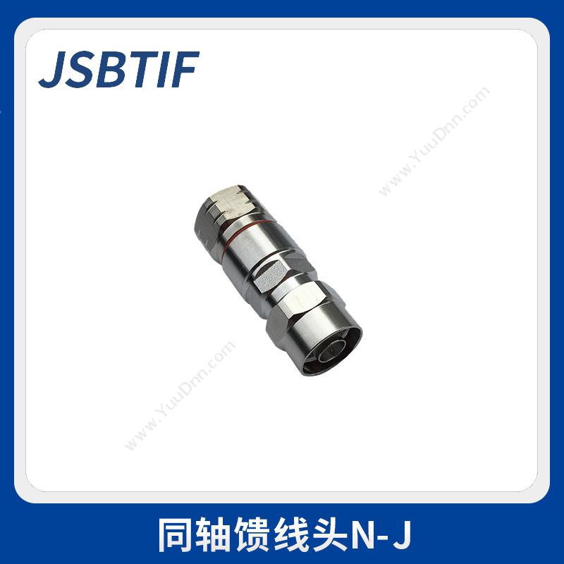 贝特 JsbtifN-J1/2 N-J天馈接  （白）转换器