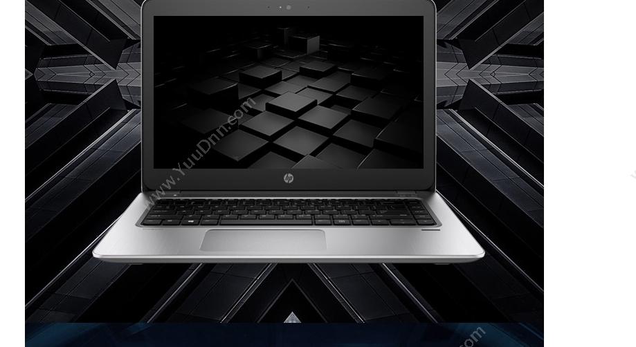 惠普 HP i7-8550U/主板集成/8G/256G SSD/独立（2G）   ProBook 440 G5-15012002058/无光驱/LED/14英寸/三年保修/DOS 笔记本