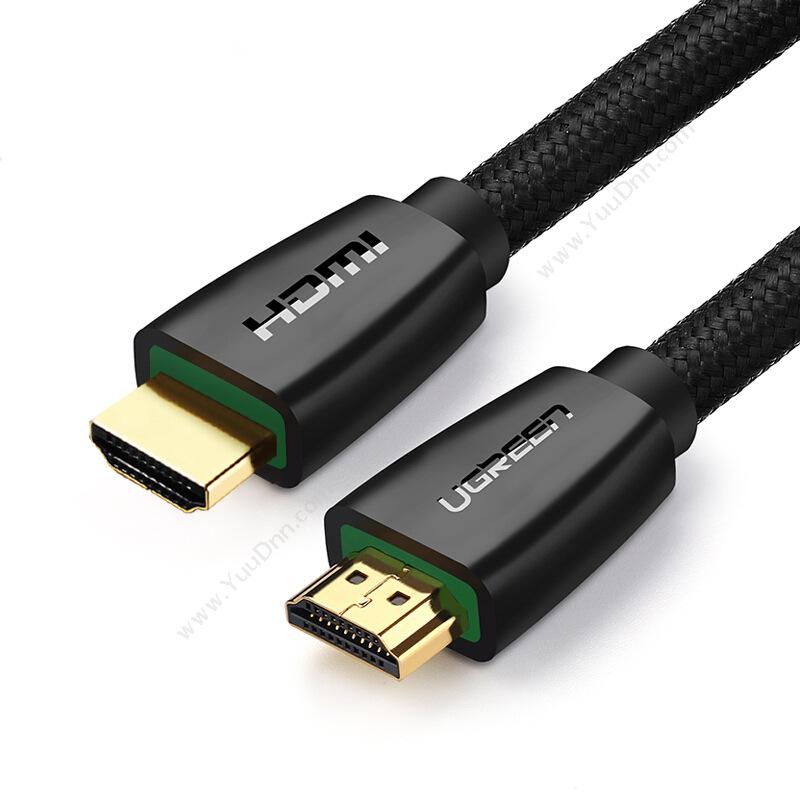 绿联 Ugreen40409 HDMI线 1.5米支持 2.0版 4k数字高清线 （黑）充电线