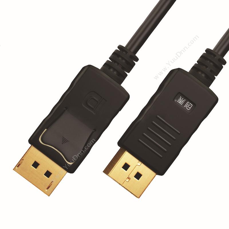创乘 ChuangChengCC327-3B 4K高清公对公DP连接线 Ver1.2 DisplayPort（黑）扩展配件