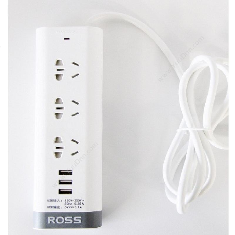 罗尔思 RossW303UN(18) 单排3组小五孔接线板；带3路USB； 1.8M插座