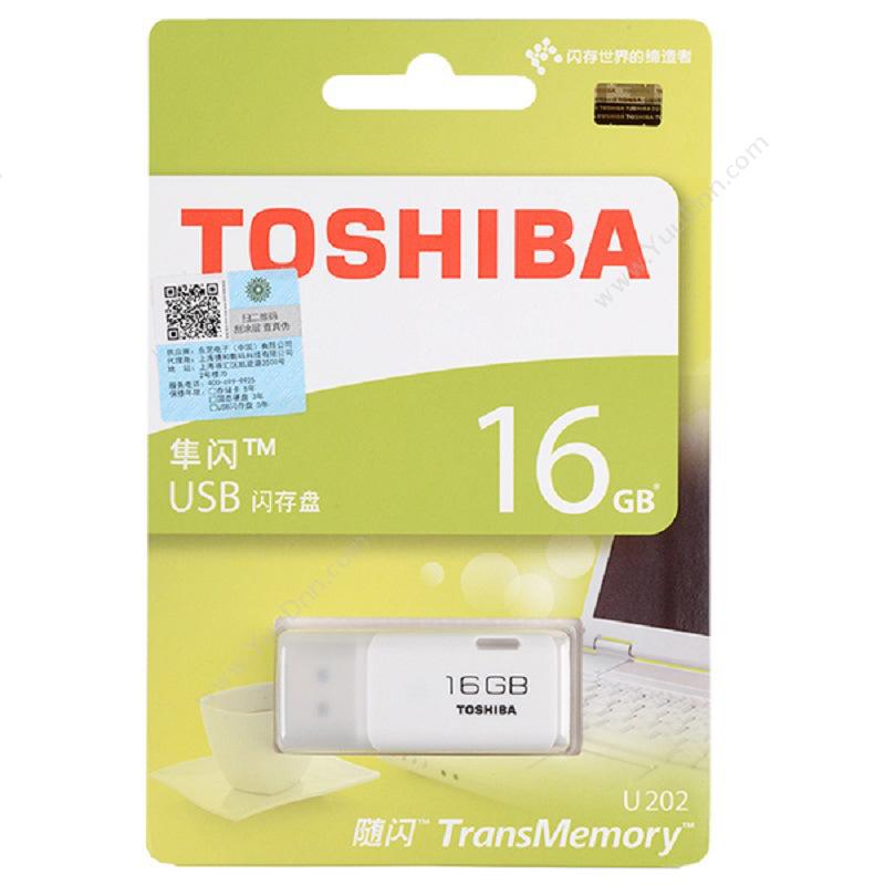 东芝 Toshiba隼系列THN-U202W0160C4  16G（白）U盘