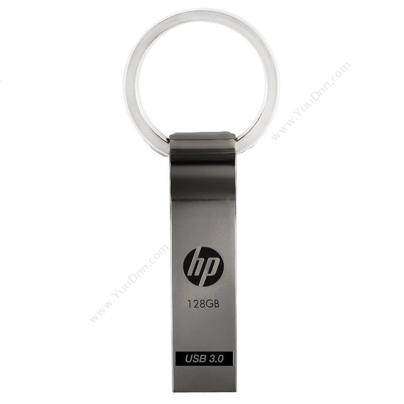 惠普 HPX785w 高速3.0金属钥匙环 128G 金属(银）U盘
