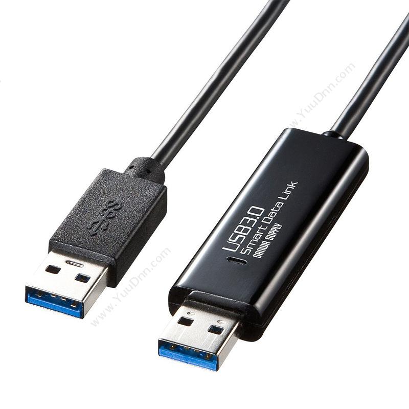 山业 SanwaKB-USB-LINK4 USB3.0数据对拷线 1.5m其它线材