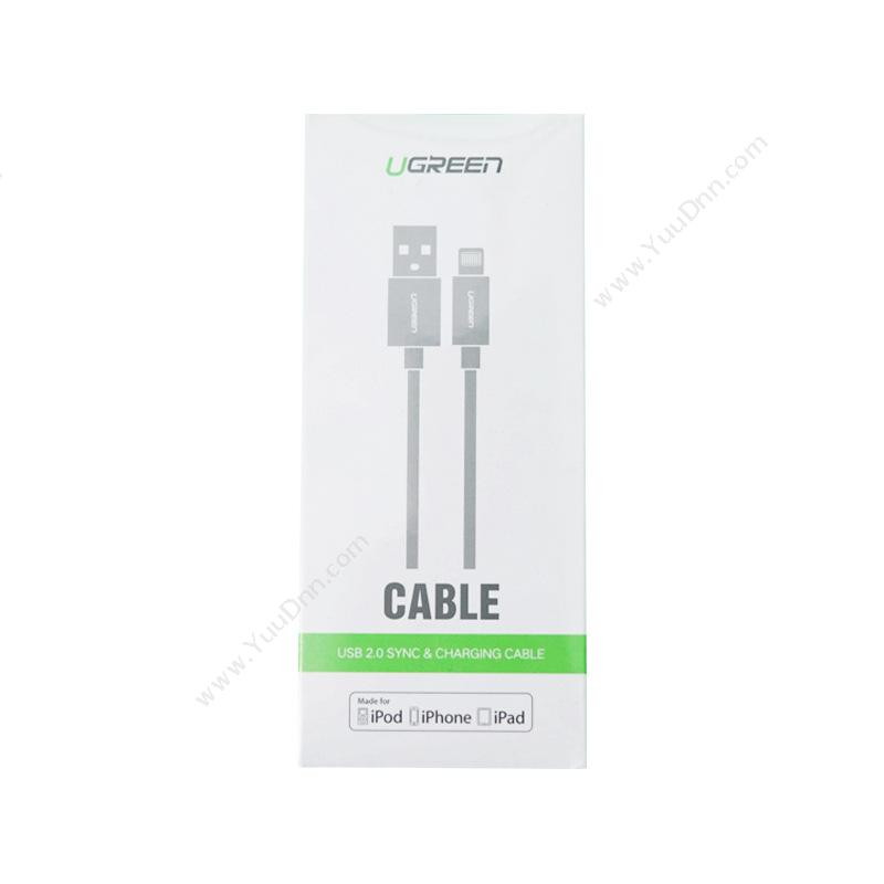绿联 Ugreen 20728 数据线 1M 白色  与iOS全兼容，电阻小充电快 其它网线