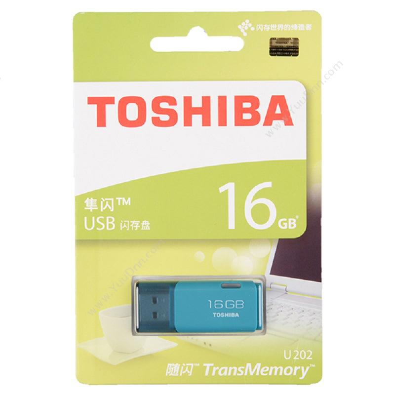 东芝 Toshiba隼系列THN-U202L0160C4  16G 浅（蓝）U盘
