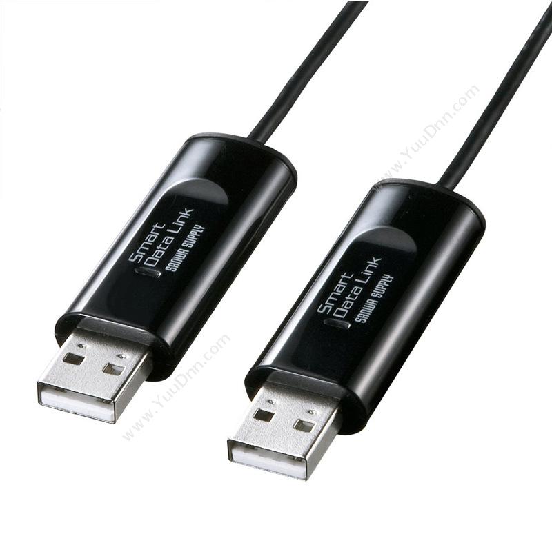 山业 SanwaKB-USB-LINK3K USB2.0数据对拷线 1.8m其它线材