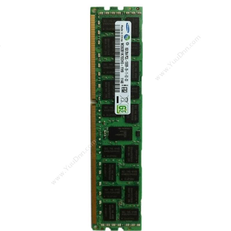 三星 Samsung8G DDR3 绿(黑）内存条