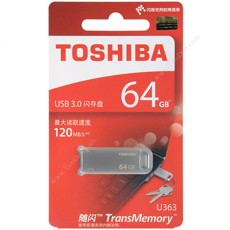 东芝 ToshibaTHN-U363S0640C4 随闪 金属 64G 金属(银）  读速120MB/sU盘