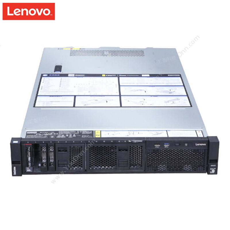 联想 LenovoThinkSystem SR550  4110CPU16G内存2TB硬盘2U服务器（黑）机架式服务器