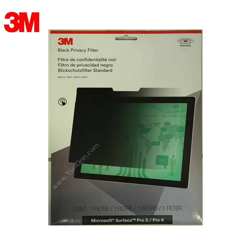 3M PFTMS001 防窥片 适用于surface pro3/4 /5（黑）  屏幕信息正面清晰可见，侧面一片(黑）看不到 电脑防窥膜