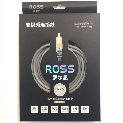 罗尔思 Ross LA150-D 音视频连接线 5M （灰） 音频线