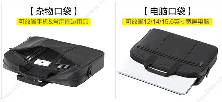 山业 Sanwa BAG-INA4LN 15.6英寸笔记本便携内胆包 （黑） 笔记本包