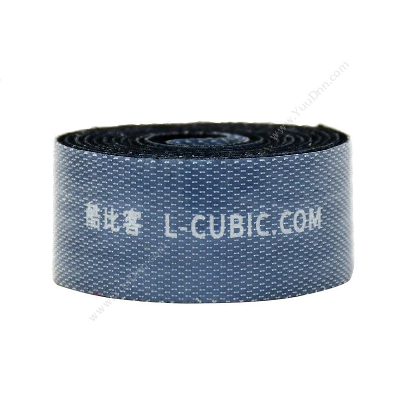 酷比客 L-CubicLCOMBK101 魔术束线带 20mm*1米 （黑）理线扎带