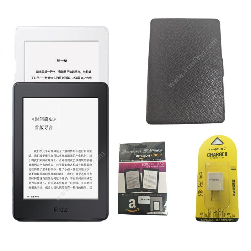 KindleKINDLE paperwhite3 电子阅读器套装 含保护套 贴膜 充电器 碳(黑）平板电脑