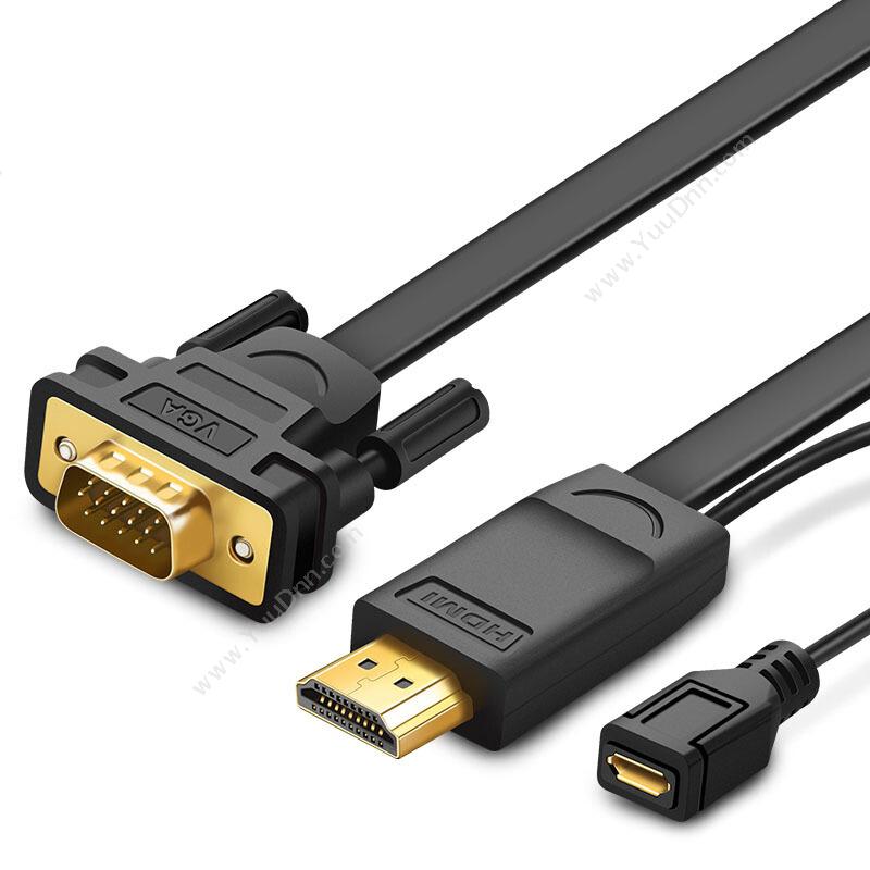 绿联 Ugreen40267 HDMI转VGA线 1.5米扁线 （黑）充电线