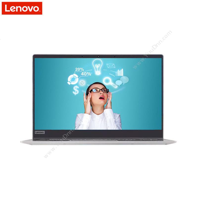 联想 Lenovo 扬天V530s  14IKBMICI582504G256G10H2Y 笔记本