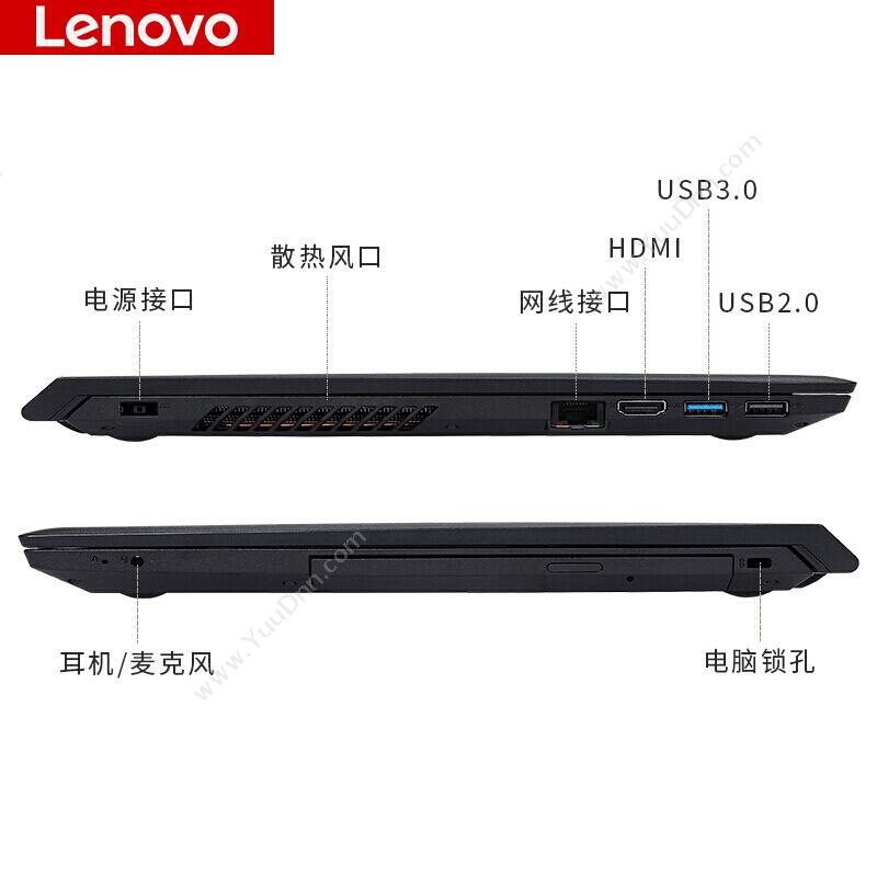 联想 Lenovo 扬天V110  14IAPBKXN33504G128G10H2Y 笔记本