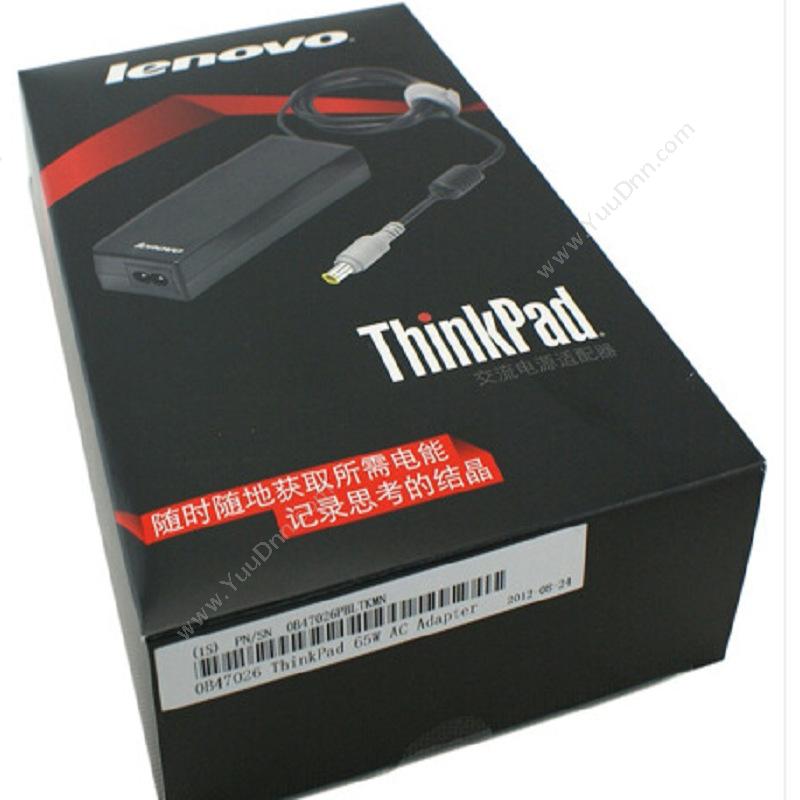 联想Thinkpad0B47026  65W 圆口（黑）笔记本适配器