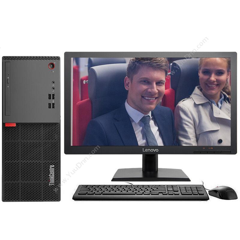 联想ThinkpadE75-10QEA00HCD 台式机电脑 I5-64004G500G集显W103Y（黑） 含19.5英寸显示器 企业电商节电脑套装