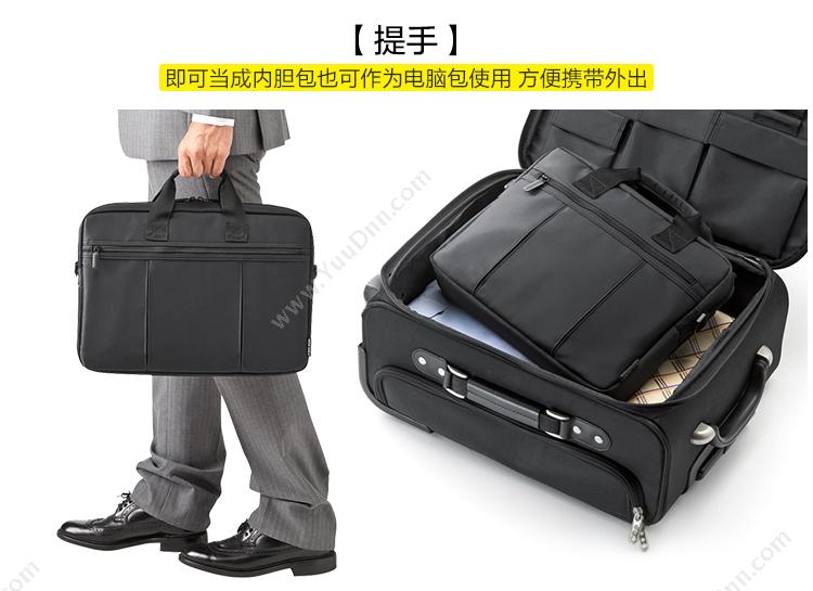 山业 Sanwa BAG-INB5N 12.1英寸笔记本便携内胆包 （黑） 笔记本包
