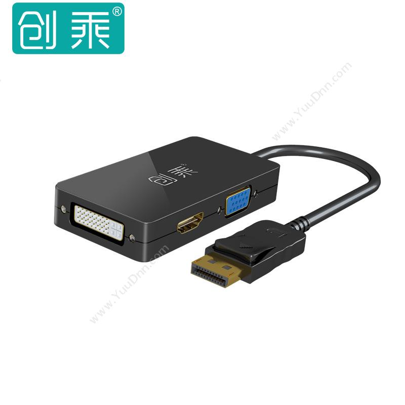 创乘 ChuangChengCT086-B DP三合一 DisplayPort公转VGA/DVI/HDMI 黑色转换器