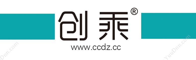 创乘 ChuangCheng CC021-10B 纯铜四芯 10米 （黑） 电话线