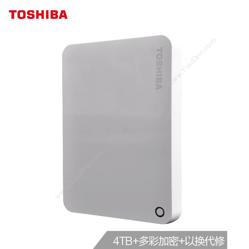 东芝 ToshibaCANVIO ADVANCE  4TB USB3.0 2.5寸（白）移动硬盘