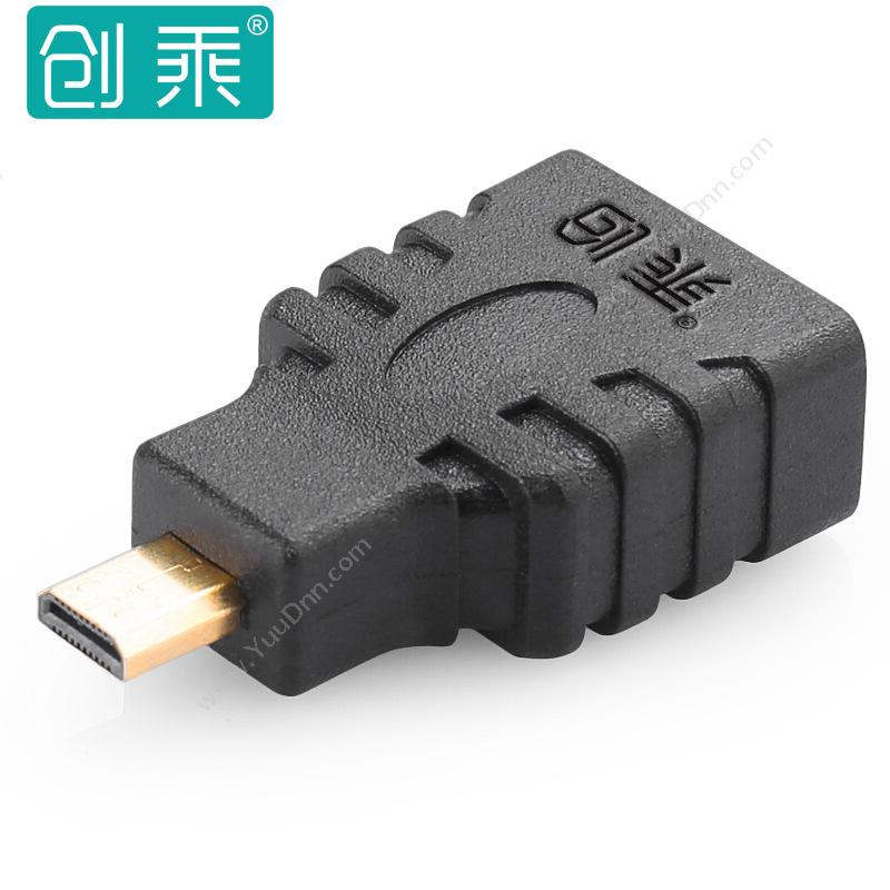 创乘 ChuangChengCT126 Micro HDMI转HDMI转接 Micro HDMI公转HDMI母 黑色  双向转换转换器