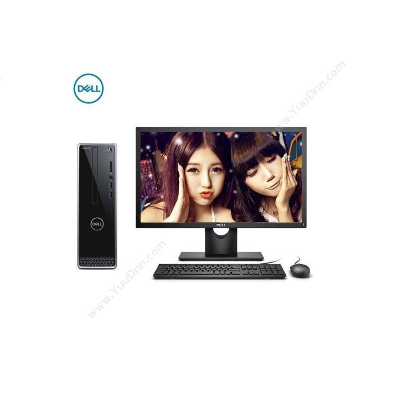 戴尔 Dell INS 3470 台式套机 I5-8400/8G/1T+128G SSD（黑）  GT710 2G 独显 WIN10H OfficeH 3NBD含23.6英寸 显示器 台式电脑套机