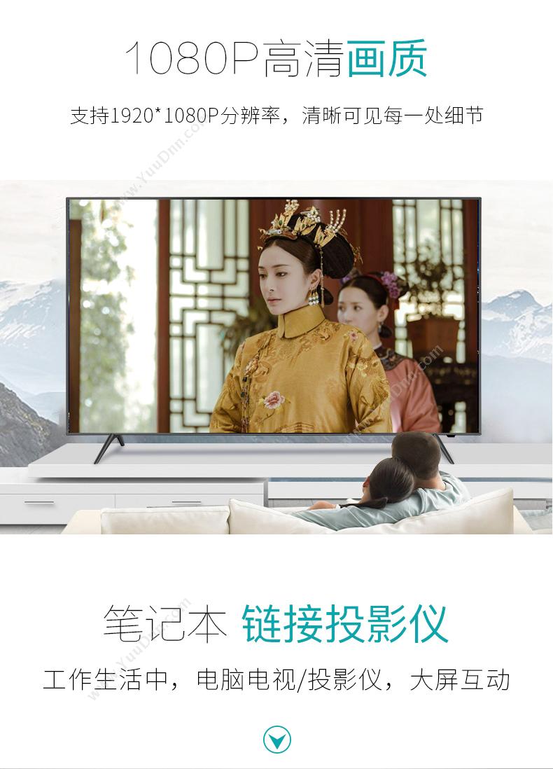 创乘 ChuangCheng CT063-W Mini HDMI转VGA Mini HDMI公转VGA母 （白） 转换器