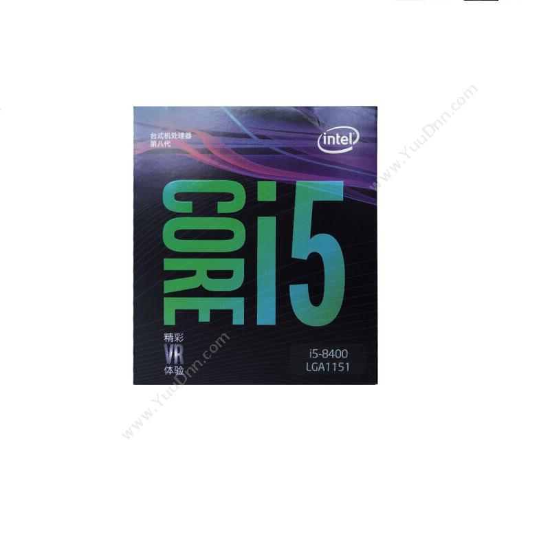 英特尔 Intel I5-8400 处理器 六核（银） CPU