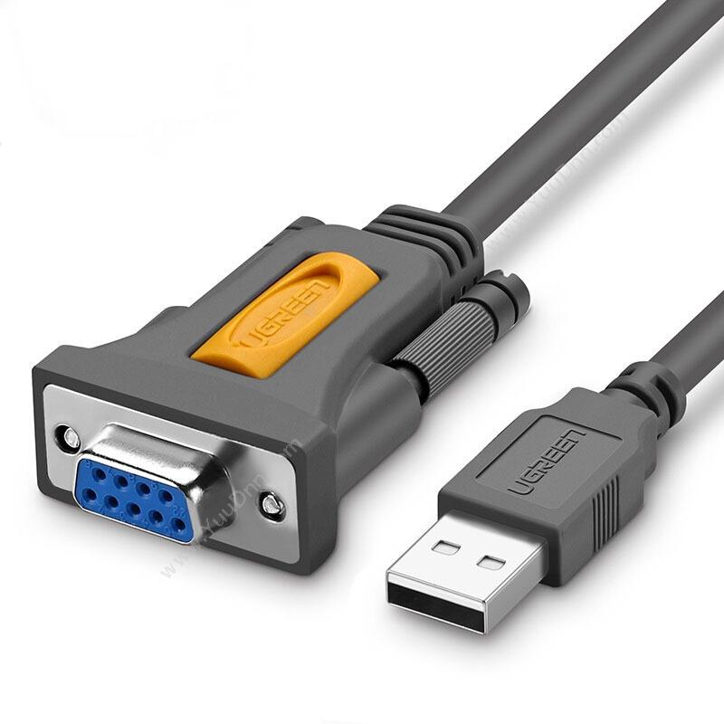 绿联 Ugreen20201 USB转RS232串口连接转换线 1.5米 （灰）其它线材