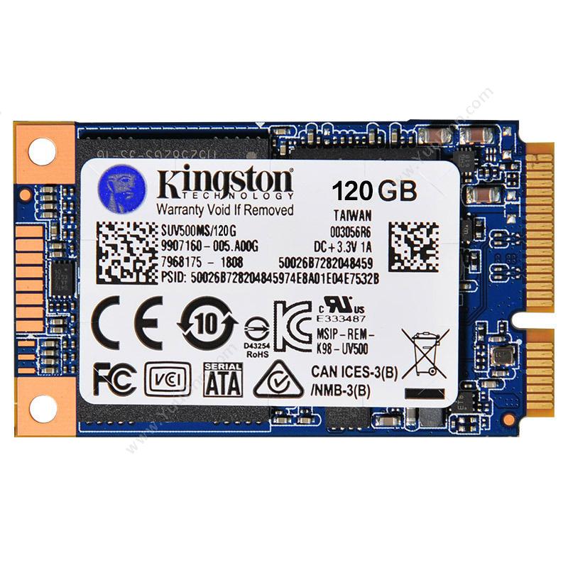 金士顿 Kingston SUV500MS  120G MSATA SSD（蓝） 固态硬盘
