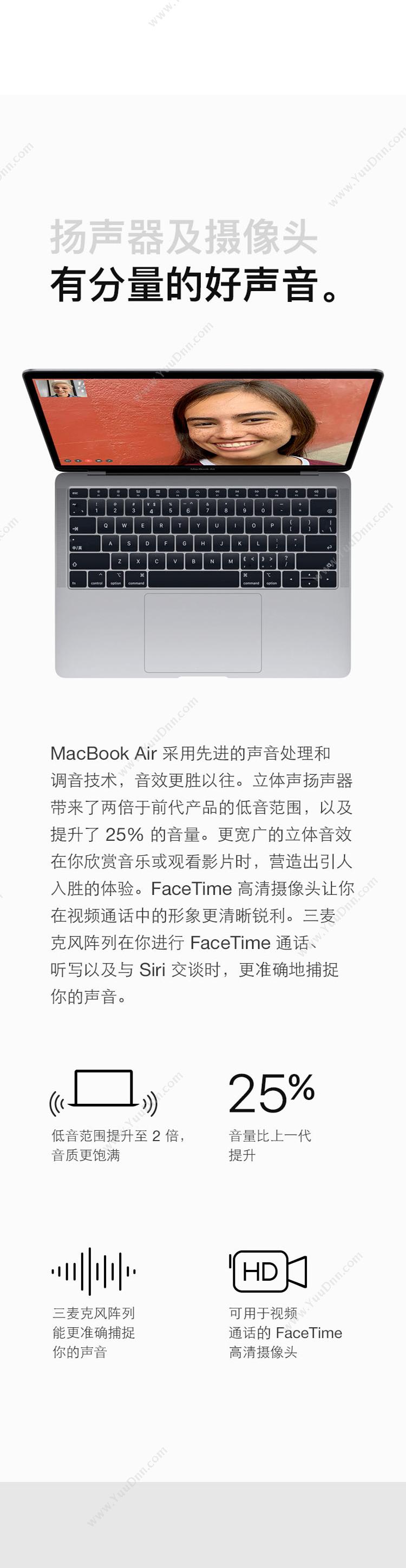 苹果 Apple MREC2CH/A MacBook Air 13英寸 i5/8GB/256GB-CHN（银） 笔记本