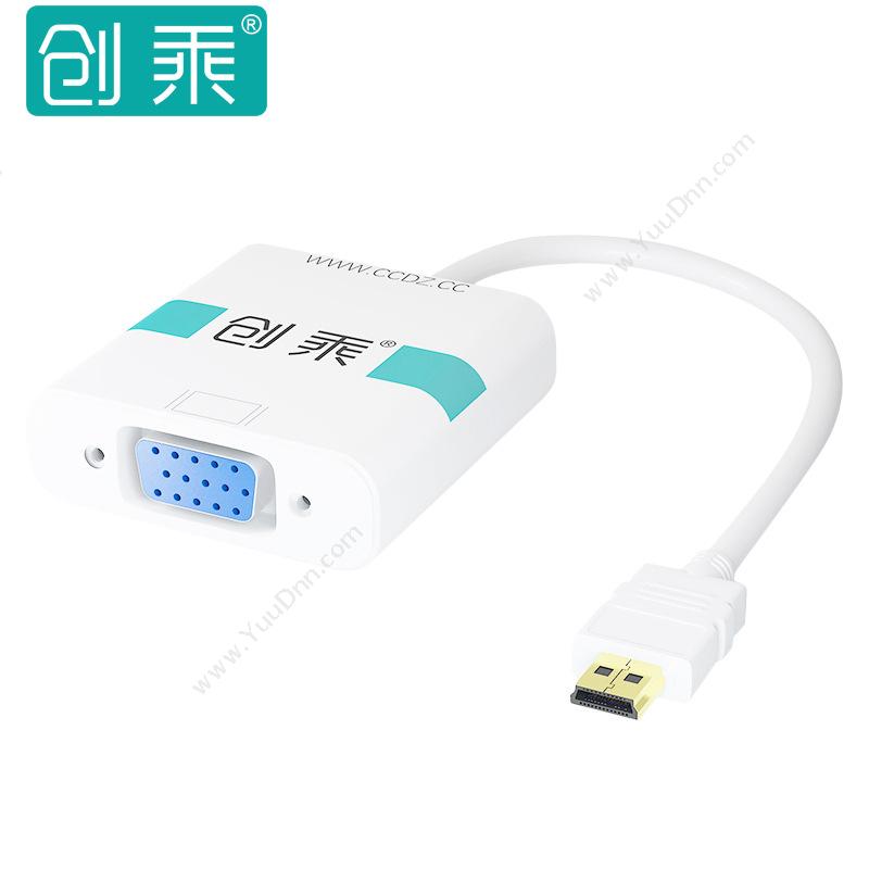 创乘 ChuangChengCT061-W HDMI转VGA HDMI公转VGA母 （白）转换器