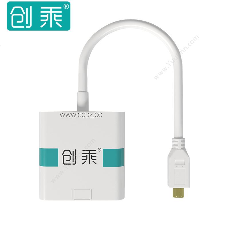 创乘 ChuangChengCT064-W Micro HDMI转VGA Micro HDMI公转VGA母 （白）转换器