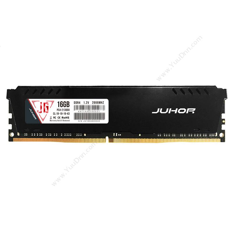 玖合 Juhor精工系列 DDR4 PC 16G 2666（黑）内存