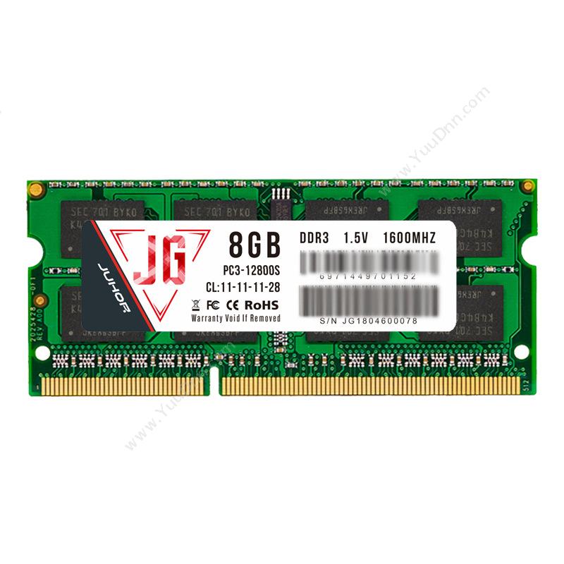玖合 Juhor精工系列 DDR3 8G 1600（黑）内存
