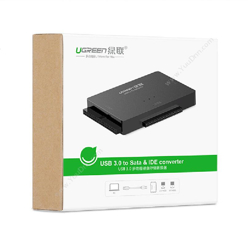 绿联 Ugreen 30353 多功能硬盘存储  黑色  USB3.0转SATA/IDE硬盘转接 转换器