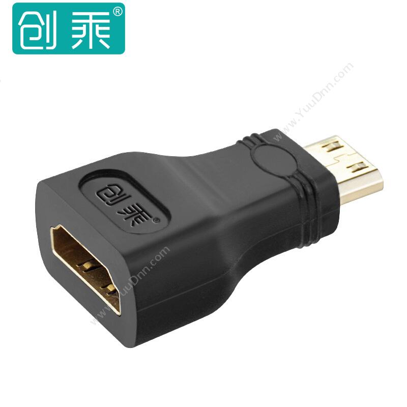 创乘 ChuangCheng CT125 Mini HDMI转HDMI转接 Mini HDMI公转HDMI母 黑色  双向转换 转换器