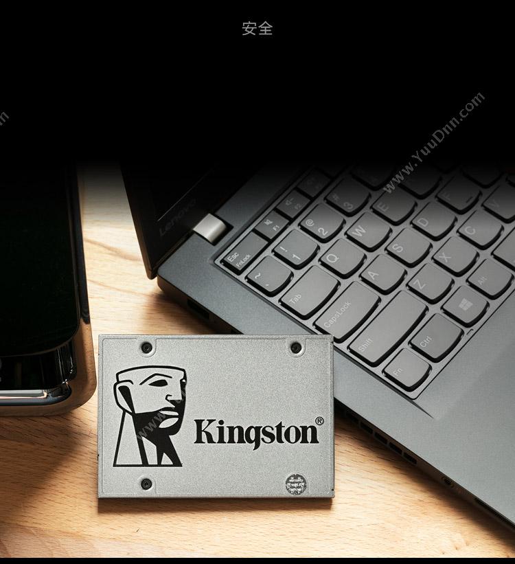 金士顿 Kingston SUV500MS  120G MSATA SSD（蓝） 固态硬盘