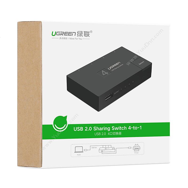 绿联 Ugreen 30346 四进一出USB打印机共享器 4口USB切换器  黑色 转换器