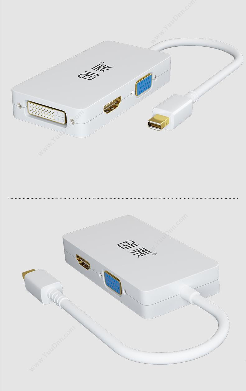 创乘 ChuangCheng CT091-W Mini DP三合一 Mini DisplayPort公转VGA/DVI/HDMI （白） 转换器