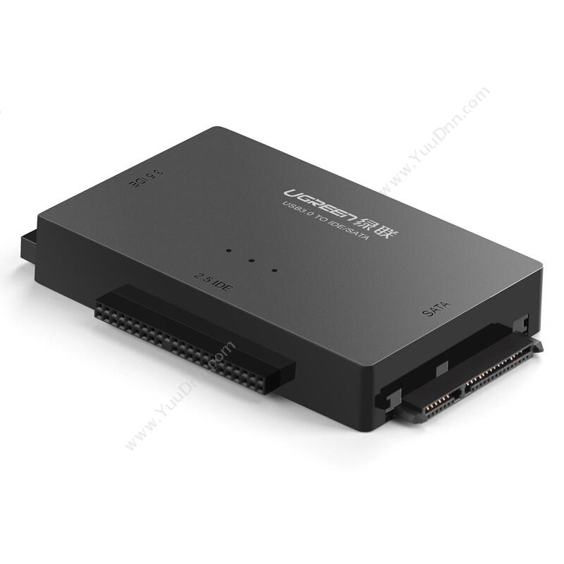 绿联 Ugreen 30353 多功能硬盘存储  黑色  USB3.0转SATA/IDE硬盘转接 转换器