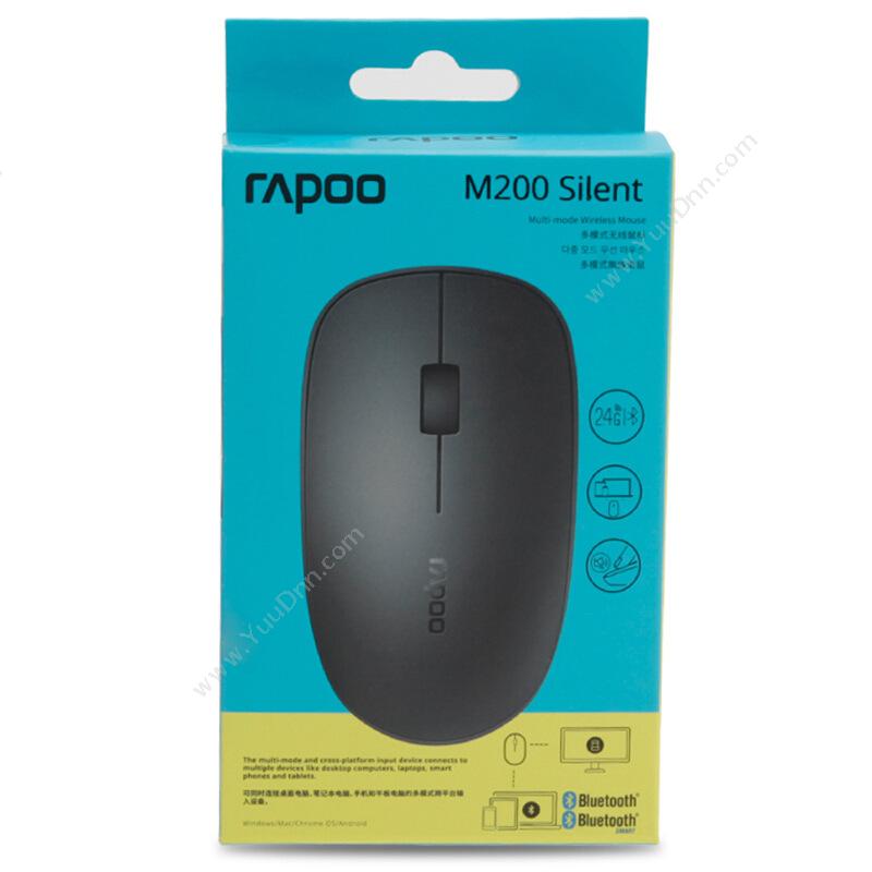 雷柏 Rapoo M200 无线蓝牙多模式鼠标  深(灰） 无线鼠标
