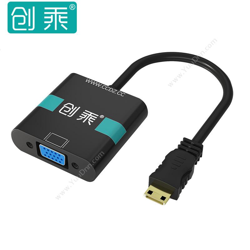 创乘 ChuangChengCT063-B Mini HDMI转VGA Mini HDMI公转VGA母 黑色转换器
