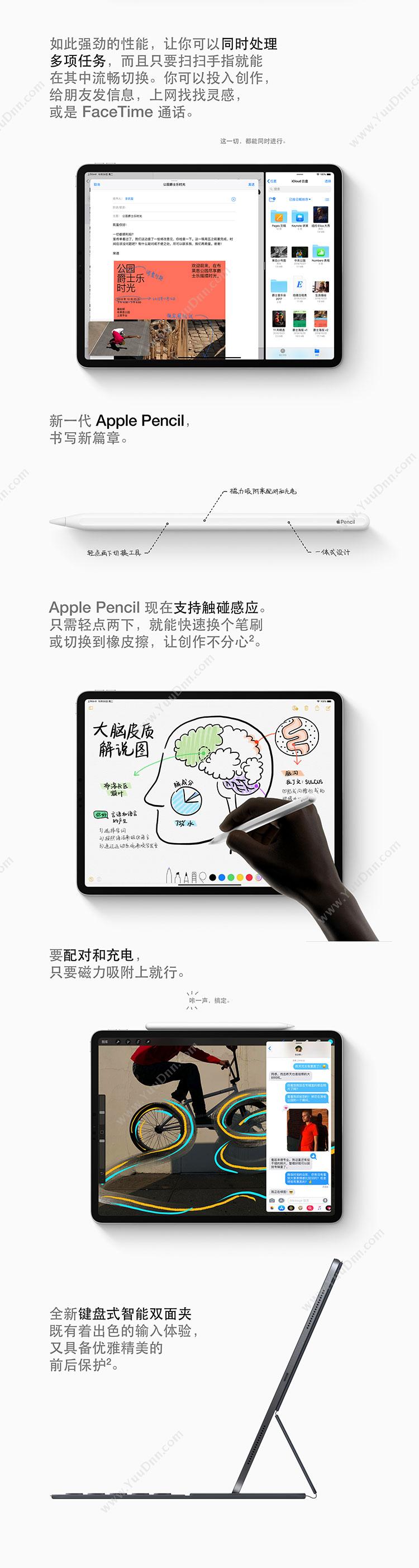 苹果 Apple MTJY2CH/A IPAD PRO 12.9英寸 WLAN CL 4G+1T SLV-CHN（银） 平板电脑